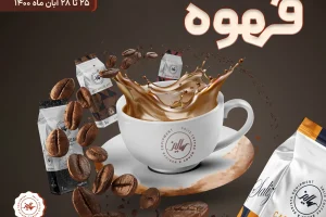 طراحی گرافیک طراحی سایت