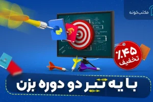 طراحی گرافیک طراحی سایت