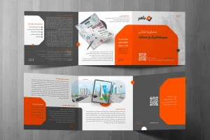 طراحی گرافیک طراحی سایت