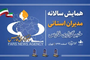 طراحی گرافیک طراحی سایت